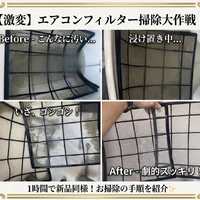 画像249