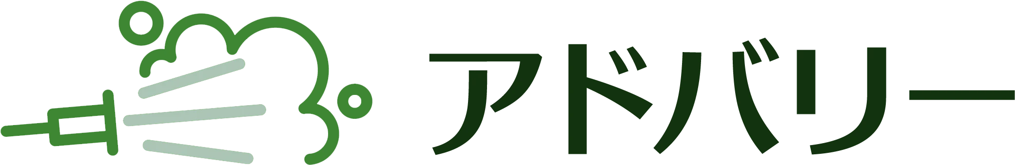 アドバリー