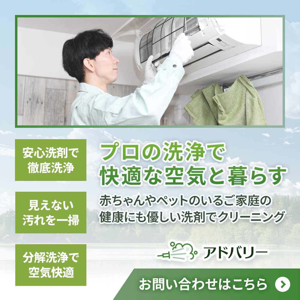 modal_banner
